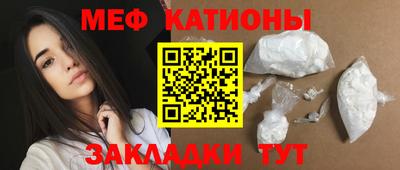марихуана Бузулук