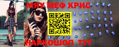 кокаин колумбия Будённовск