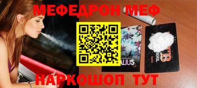 кокаин колумбия Будённовск