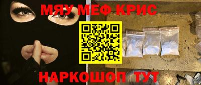 MDMA Premium VHQ Бугуруслан