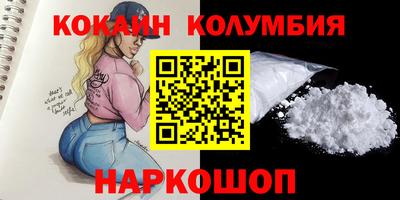 MDMA Premium VHQ Бугуруслан