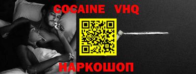 MDMA Premium VHQ Бугуруслан