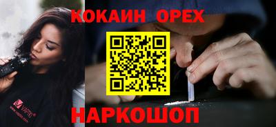 MDMA Premium VHQ Бугуруслан