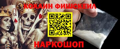 марихуана Бузулук