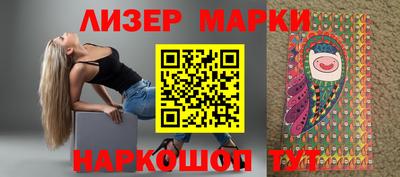 MDMA Premium VHQ Бугуруслан