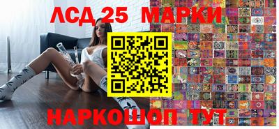 кокаин колумбия Будённовск