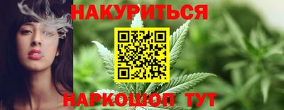 кокаин колумбия Будённовск