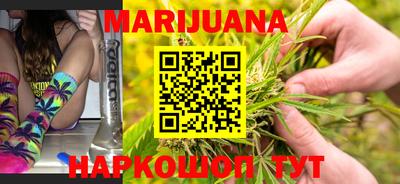 MDMA Premium VHQ Бугуруслан