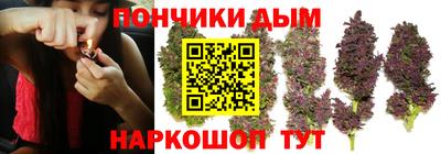 кокаин колумбия Будённовск