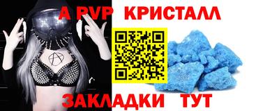 кокаин колумбия Будённовск