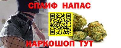 кокаин колумбия Будённовск