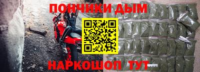 кокаин колумбия Будённовск