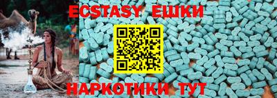 MDMA Premium VHQ Бугуруслан