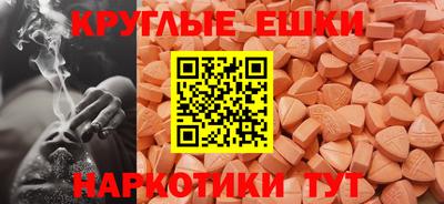 MDMA Premium VHQ Бугуруслан