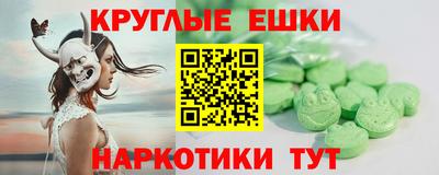 кокаин колумбия Будённовск