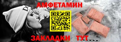 кокаин колумбия Будённовск