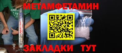 MDMA Premium VHQ Бугуруслан