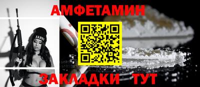 MDMA Premium VHQ Бугуруслан