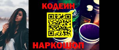 марихуана Бузулук