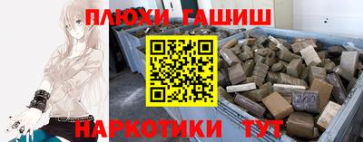 кокаин колумбия Будённовск