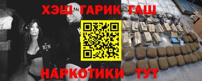MDMA Premium VHQ Бугуруслан