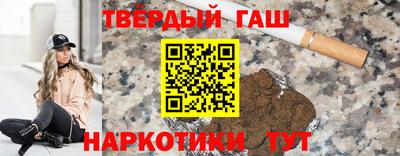 кокаин колумбия Будённовск