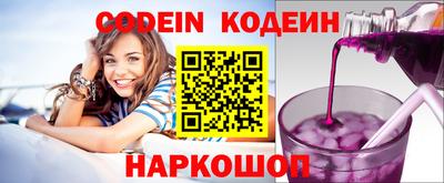 марихуана Бузулук
