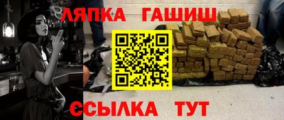 кокаин колумбия Будённовск