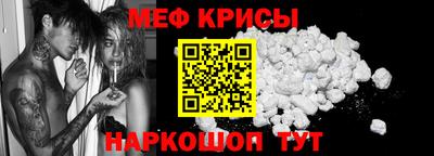 кокаин колумбия Будённовск