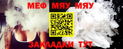 MDMA Premium VHQ Бугуруслан