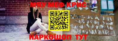 марихуана Бузулук