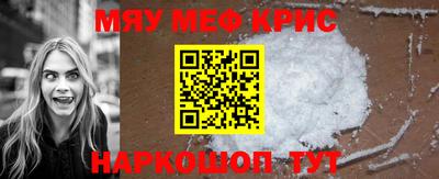 марихуана Бузулук