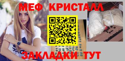 MDMA Premium VHQ Бугуруслан