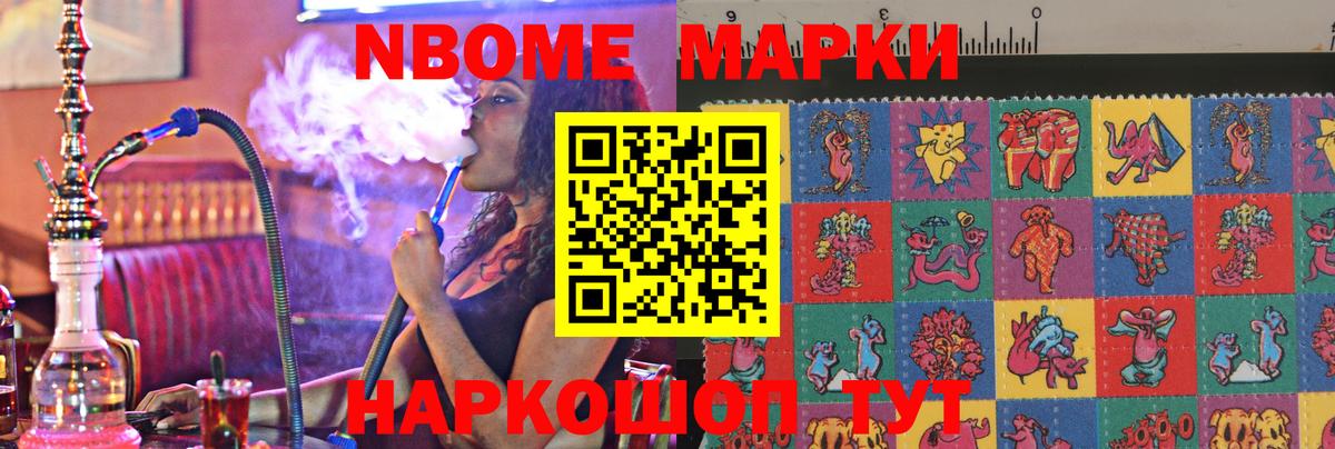 Лсд 25 экстази ecstasy  Вход с VPN  Лсд 25 экстази  Урюпинск 